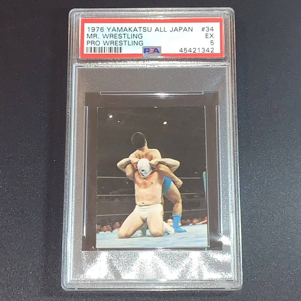 VTG 1976 Yamakatsu All Japan #34 Mr. Wrestling PSA 5 Pop 1 Japanese Wrestling